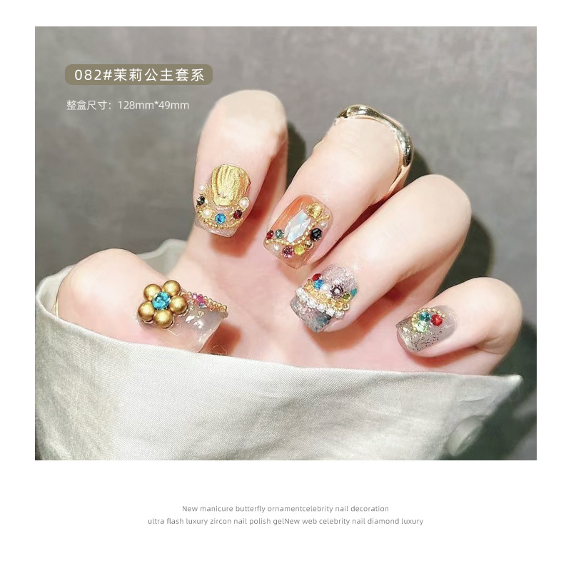 Clavo diamante joyería al por mayor Internet celebridad princesa exótica mariposa blanca Rosa spanite perla cadena Shell rhinestone