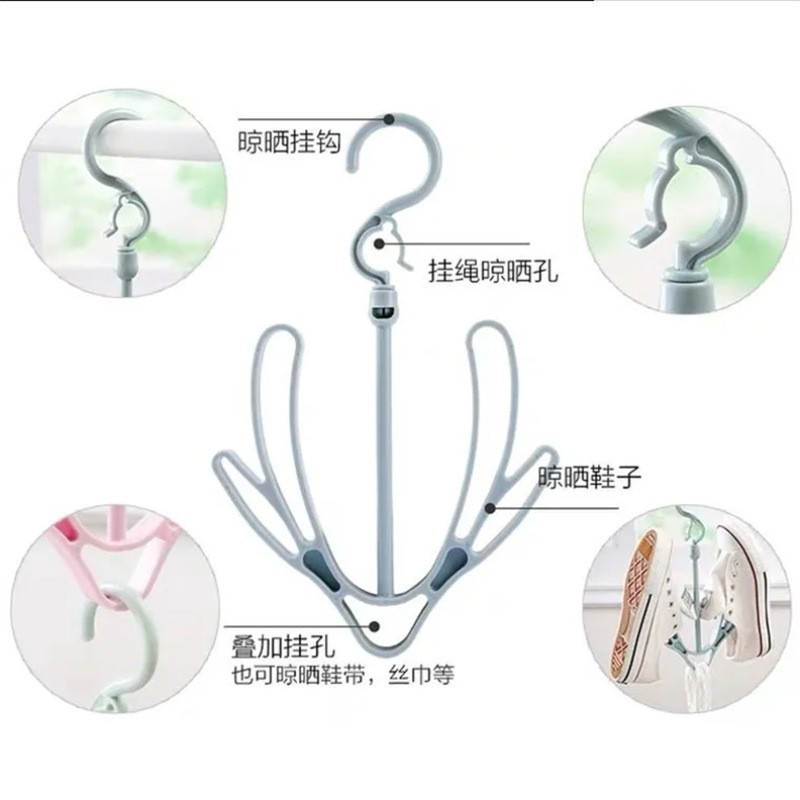 두꺼운 신발장*1