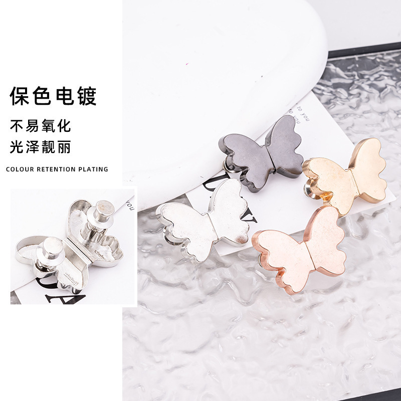 蝴蝶形窗帘磁吸对扣窗帘扣闭合扣可拆卸防漏光磁铁金属纽扣窗帘扣|undefined