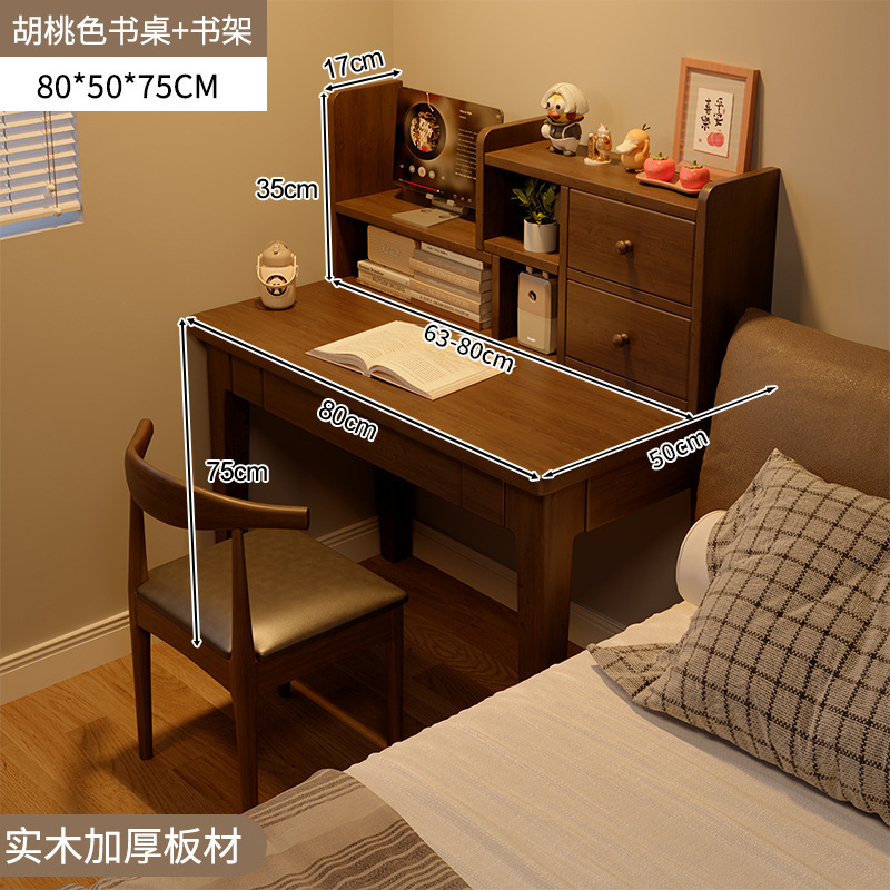 Mesa de lado de la cama, escritorio estrecho de madera sólida, estante de escritorio, escritorio de dormitorio, escritorio de estudio pequeño, escritorio estrecho contra la pared.
