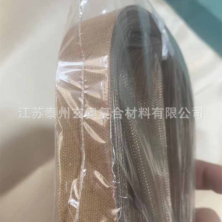 无接缝封口机带 高温环形皮带隔热 30*770薄膜包装机封口带规格多