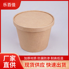 һ���ԼӺ�A��32AţƤ��Ͱ �ͺМ�����Ͱ���u���ţƤ�������l