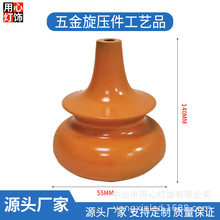 五金灯饰 电镀粗胚家居装饰工艺品底座配件二级葫芦旋压配件底盘