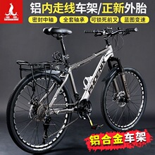 �P���X�Ͻ�ȫ�S��ɽ������܇������Ů׃�ٵ��xԽҰɽ��܇������܇