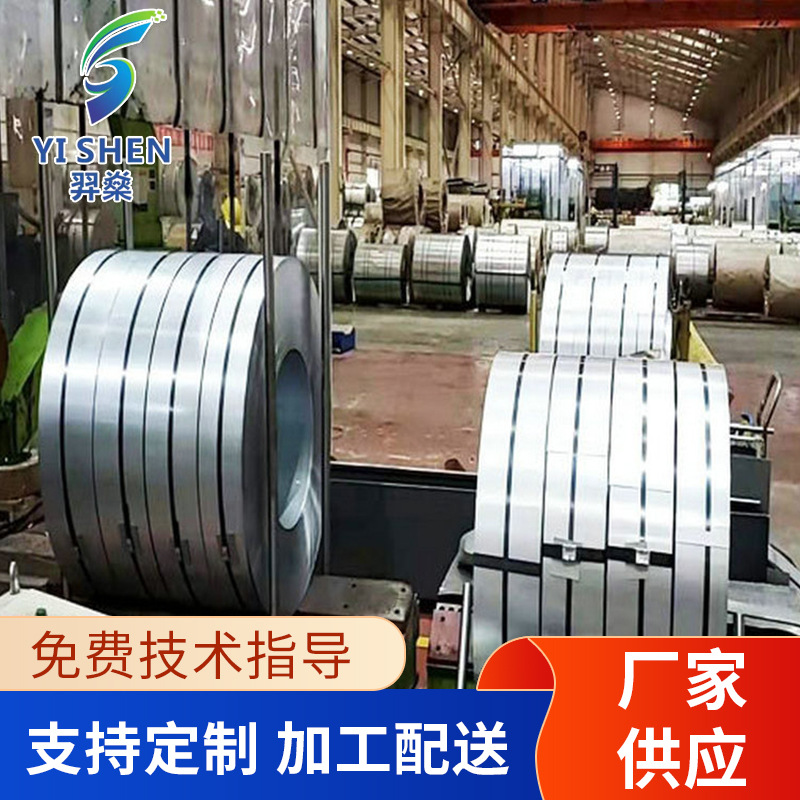 销售镀铝镁锌卷板DC51D+ZM180g，耐腐蚀镀铝镁锌板，耐腐镀铝镁锌