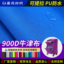 �S�ҬF؛900Dţ��PU��ˮ��ĥ�T�Ӝ�]���������Ʒ�Ҽ�����