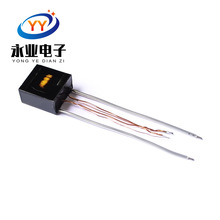 15KV电弧点火高压包 升压线圈变压器 电子脉冲打火机 点烟器配件