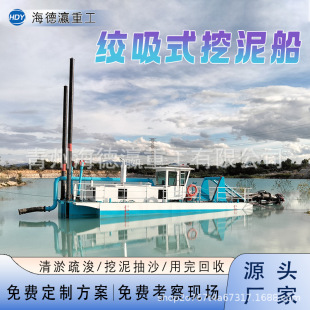��ɳ���g��ʽ���ബ�Ę���λ�[�^�g��ʽ���ബȫҺ��β�V���ٴ�