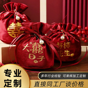 �z�qϲ�Ǵ��Y��ϲ�Ǻнq�����ӾW�t�����Y�M��ϲ�Ǵ��q�������l