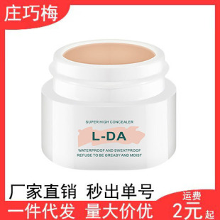 ���_��覸�־ò�Ó�y��ˮ��Ʒ�۵׸����w��ӡ�߲��۵�Һ�ʊy