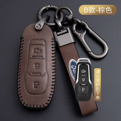 Static Rod/Key Bag Forrest Focus Key Set - ford-b-one-button-start-brown-high-grade-leather