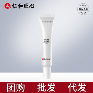 �ʺͽ��ĵ����J�C����z22g һ�����l ���l�����澏���o