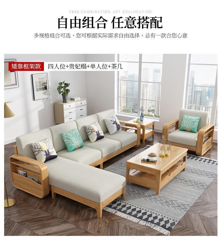 详情图片_12.jpg