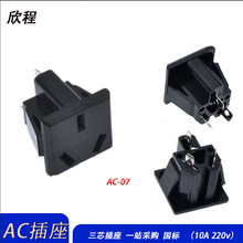 DC2-03A�����Դ����  Ʒ������о��ĸ���^����AC-07���_�������