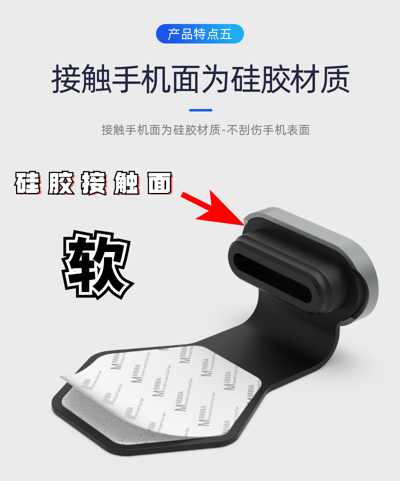 五边详情-10.png