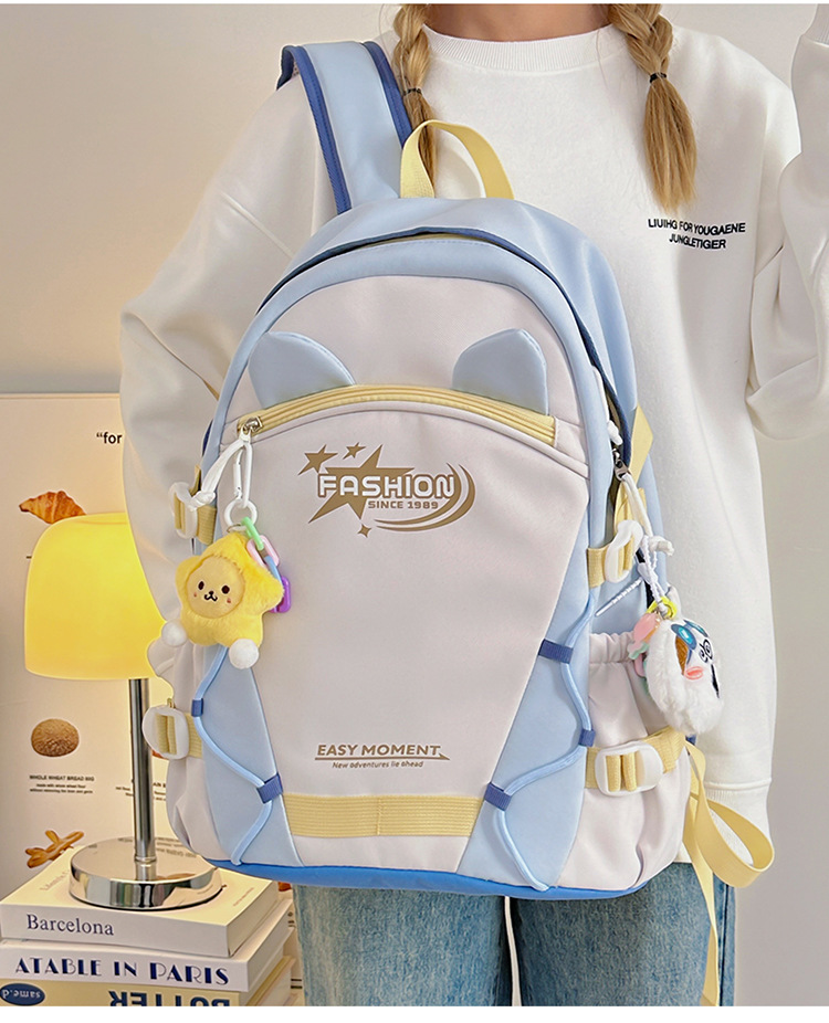 Zaini per bambini Zaino Nuovo stile Moda Stile carino Grande capacità Zaino per studenti delle scuole medie Zaino semplice e versatile_voghion.com