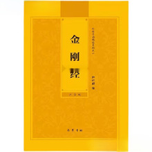 ������ƴ���溆�w�����������_�۽�ע����뻯���b���x�b���Y��