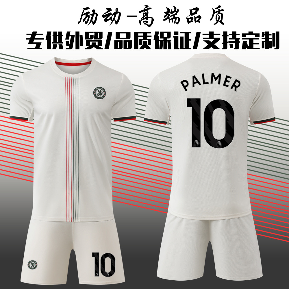 Camiseta de Fútbol de Chelsea 2526, Visitante, 17 Gana Chau, Club Chelsea, Número 10 Palmer, Camiseta de Fútbol Gana Chau