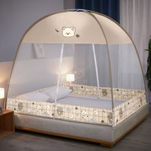 ¿ⰲbÎ1.5m1.8mW0.9׆˼ȫ׼y