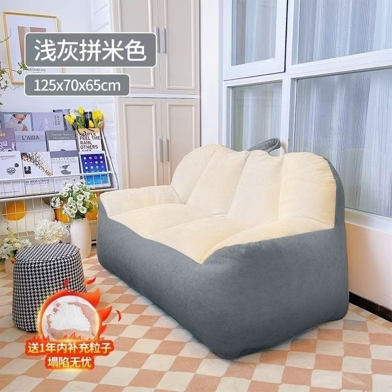 라이트 그레이와 베이지-[뉴 더블 시트][면 및 린넨 원단]