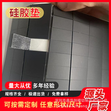 �S��ģ�к�ɫ���z�|Ƭ��ճ�W��y�����ܷ����z�_�|�����z