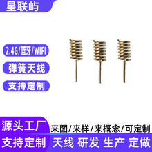 2.4GhzWiFi�{��ģ�K�쾀2.4G����ģ�K�쾀���ܼҾӃ��Ï����쾀