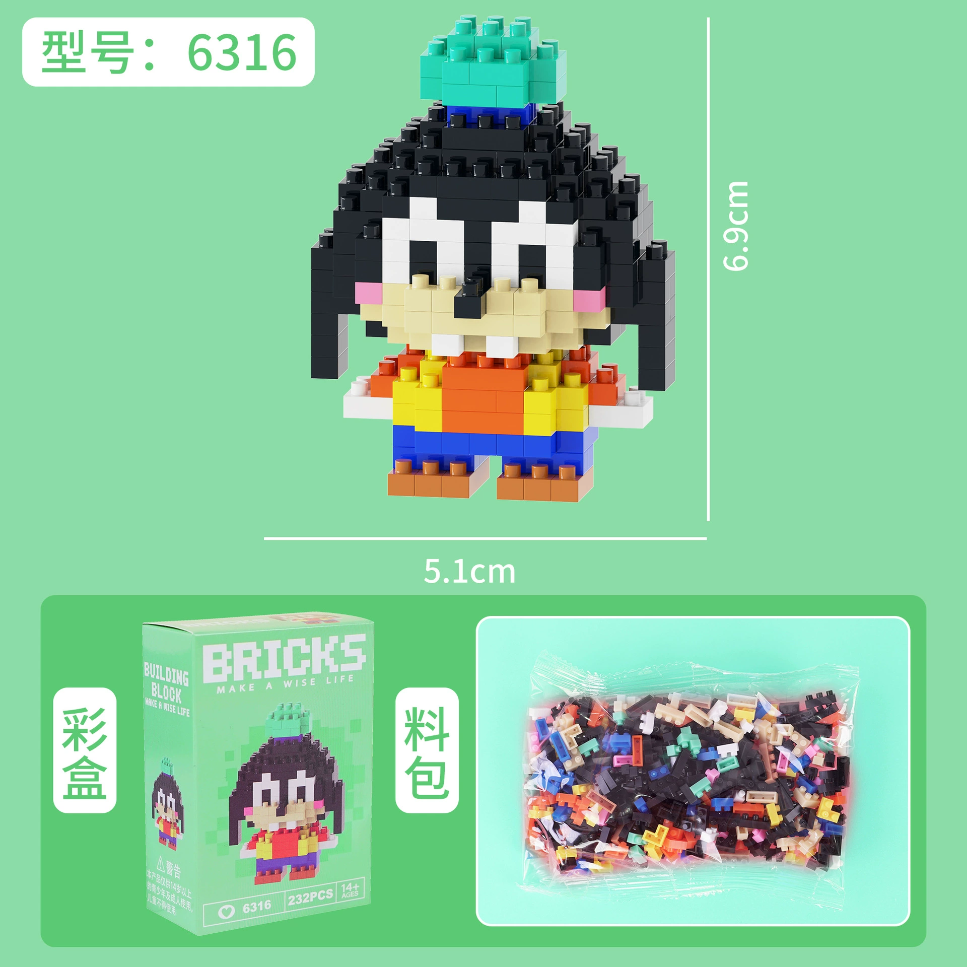 Конструктор Lego, кукла, игрушка