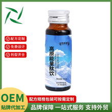 ���Ƹ�ԭ��������\�ӠI�BʳƷ �a����������a�S������ʳƷ����