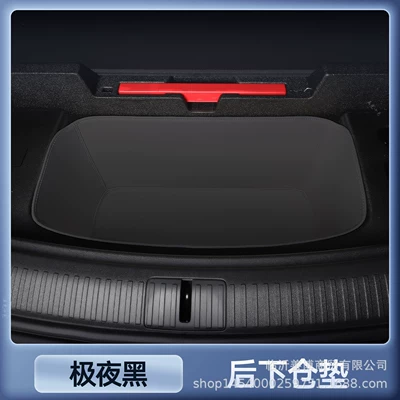 Accessories, Trunk Mat, Trunk Mat - select-extreme-night-black-rear-lower-compartment-pad-byd-datang-pure-electric