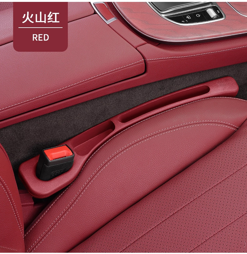 Car Seat Double-Slot Gap Filler Anti-Leak Strip, Gap Filling Car Accessory, Seat Edge Gap Anti-Leak Storage