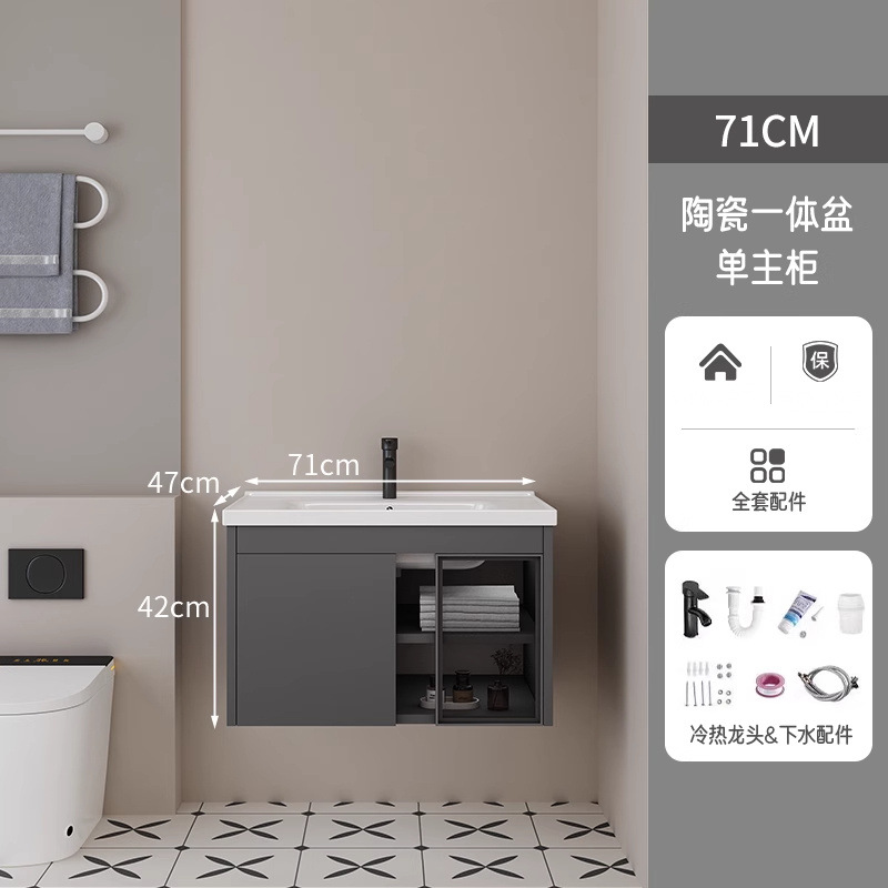 70CM gris oscuro - gabinete principal de cerámica