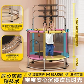 跳床;秋千;吊篮