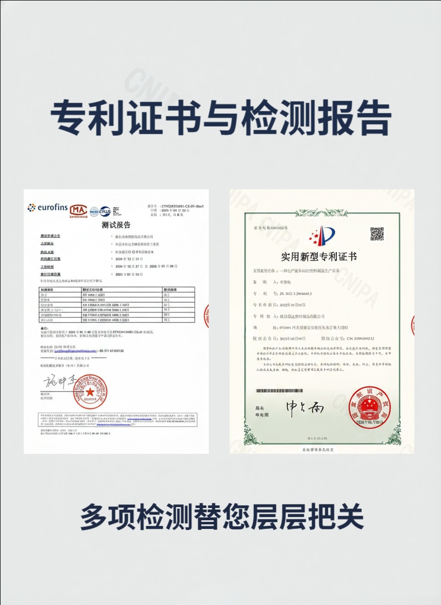 微信图片_20260603170006_218_3656
