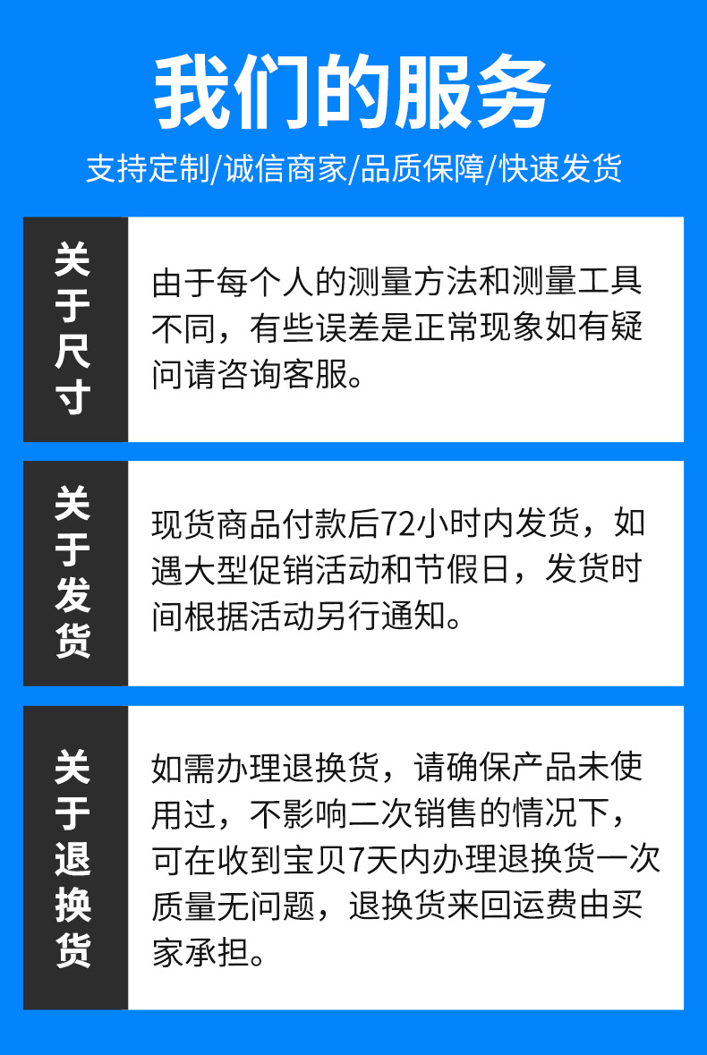 数显表详情_12.jpg