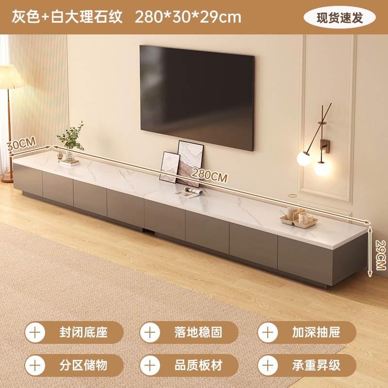 Mueble de TV, sala de estar, hogar, apartamento pequeño moderno y simple, nuevo almacenamiento de piso a techo, mesa de centro integrada, gabinete de TV