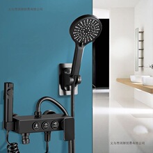 ��ԡ��ˮ�y����ˮ���^�lԡ��ԡ�ן�ˮ��ϴ�����b����ᇊ�^