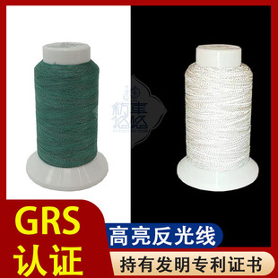 �����������̽����������⾀����ᘴ̽���120D/2��ɫ���⼆���S��