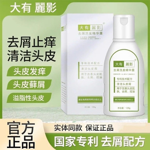 ������Ӱȥмֹ�Wϴ�l���A¶���Ϳ�������\ϴ�lˮ���Iȥ��K�^м