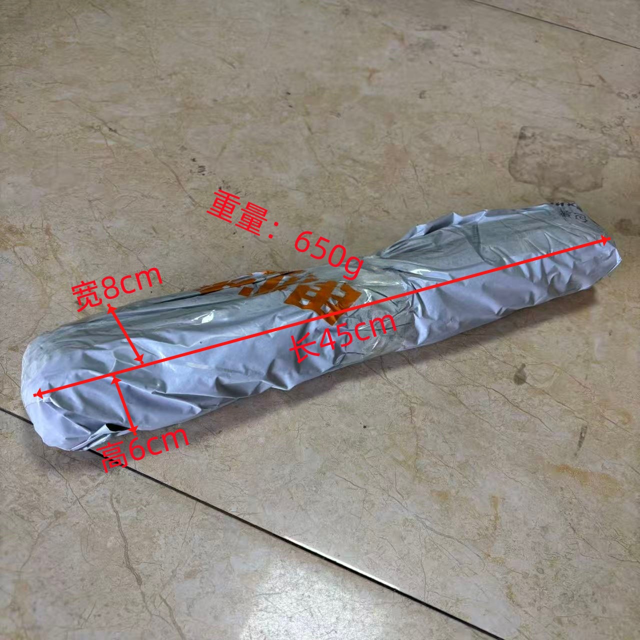Motoland Longding Py Sharp Tool Off-Road Motorcycle Accessories Cqr250 Frame Side Brace Side Stand Parking Stand