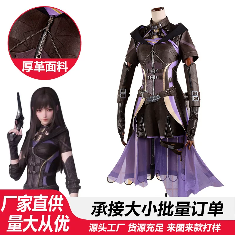 Set, cosplay, fighting