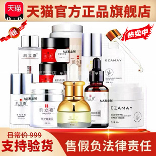 �����ξ�������˪����˪�~�G�ع��˪���w�龫�A�{��ˮ��������