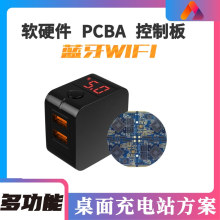 �{��WIFI���๦��usb���^�֙C��늘� ������վ PCBA��������