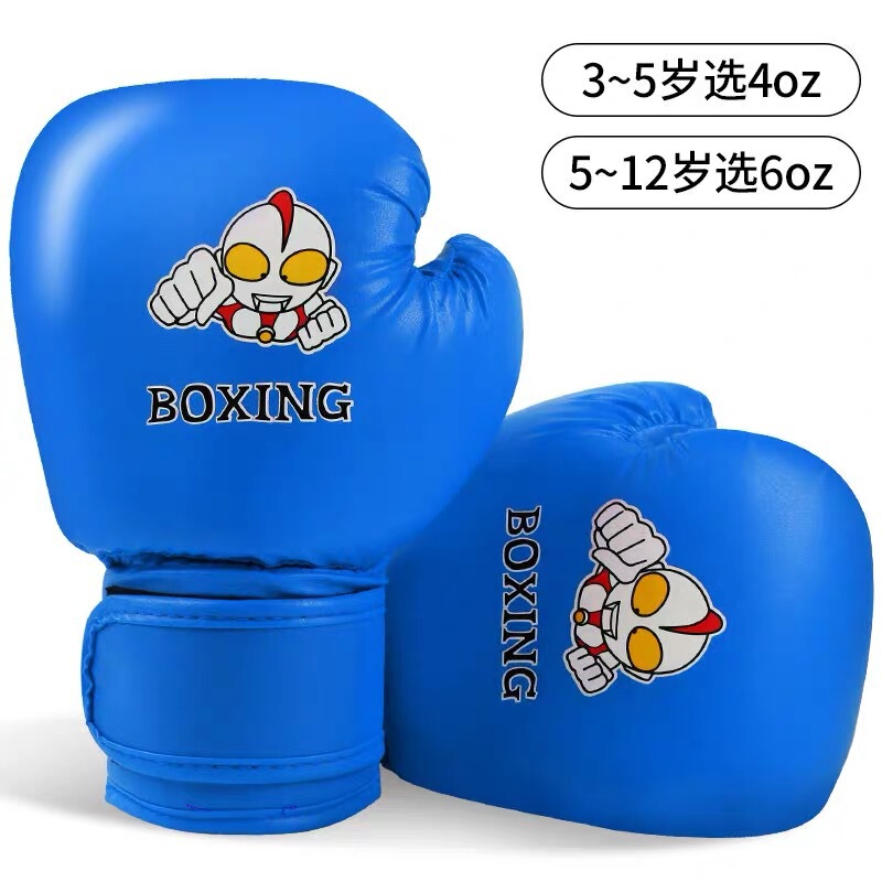 Children's Boxing Gloves, Boys and Kidsren's Fighting and Sparring Suits, Professional Sandbag Fighting, Family Training Equipment for Home Use Children's Boxing Gloves, Boys and Kidsren's Fighting and Sparring Suits, Professional Sandbag Fighting, Family Training Equipment for Home Use