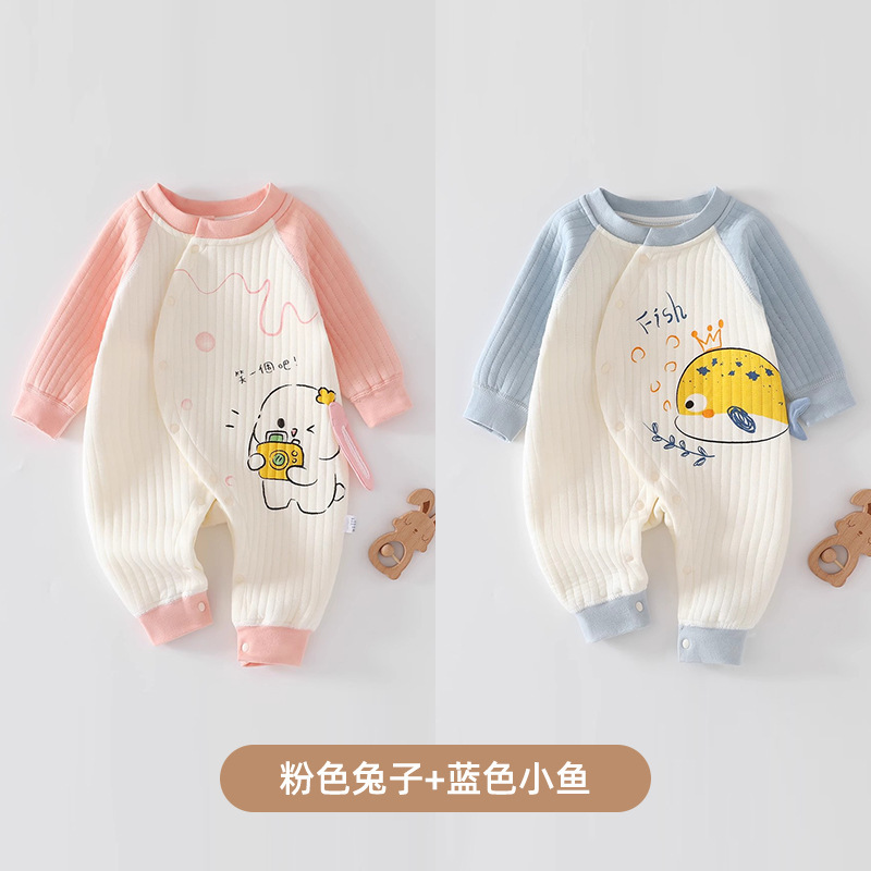 婧麒新生婴儿衣服秋冬装连体衣新款宝宝春秋季夹棉保暖长袖外出服|undefined