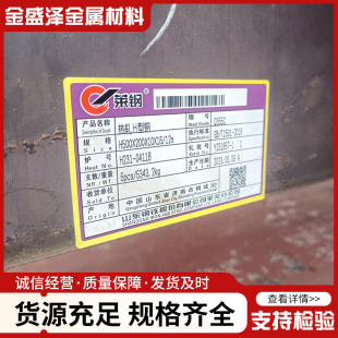 ����Q355CH��� Q355DH��䓬F؛�N�� 䓽Y�����͵͜�H��䓱�����