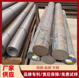 ���|35̖̼��� ��܈35#�A�� 35#�A� 35̖䓃r�񃞻�