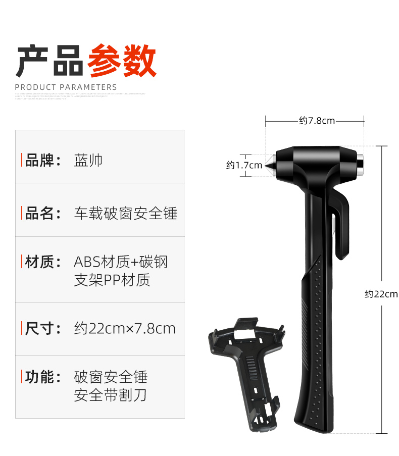 Tripod warning sign car tripod bracket GB safety three-piece set reflective car parking failure car