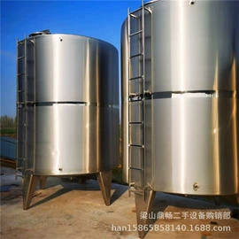 反应釜;储罐;蒸发器