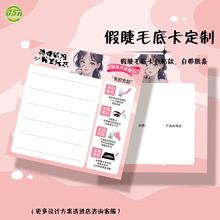 �ٽ�ë�׿����M�OӋ���Ž�ë�׿��ֶ�ʽ��ë����݆̥�z�X�����z