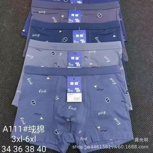 ������ƽ����ʿ��ѝ����ᘿ�ƽ��ѝ��a�����Ѓȼtɫ��ѝȫ�����l